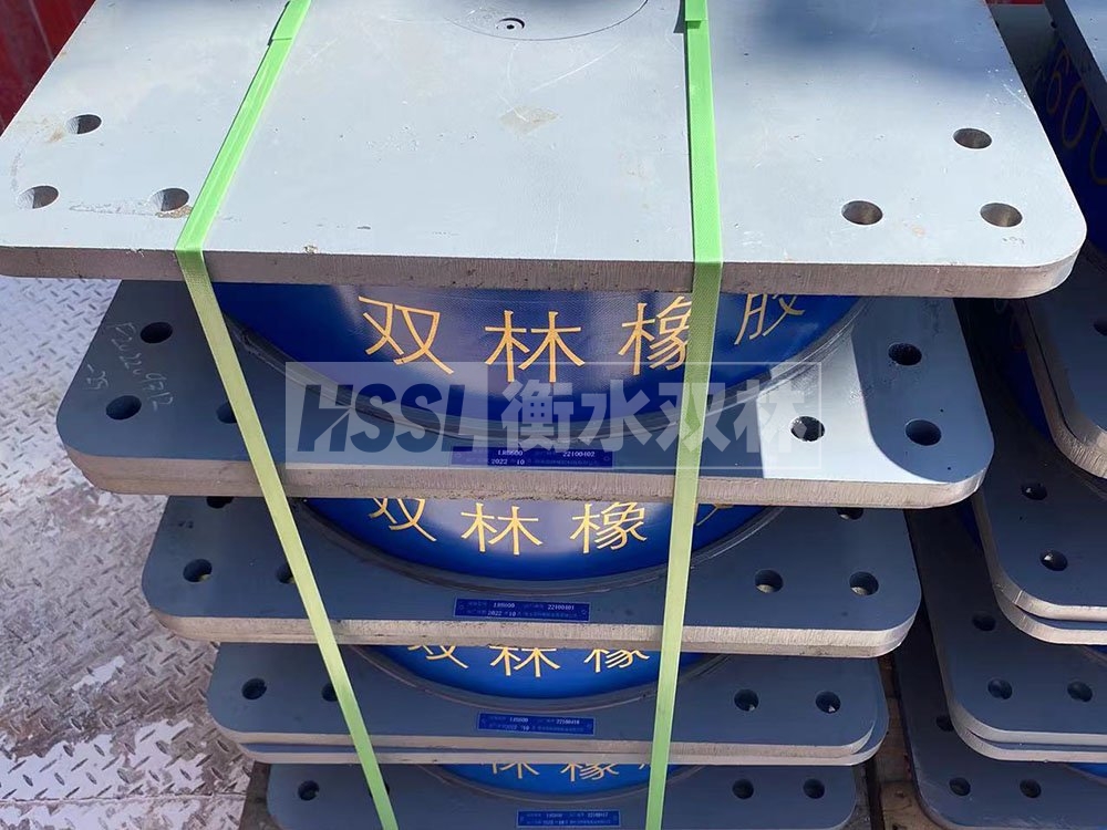 黔南LRB800铅芯橡胶支座